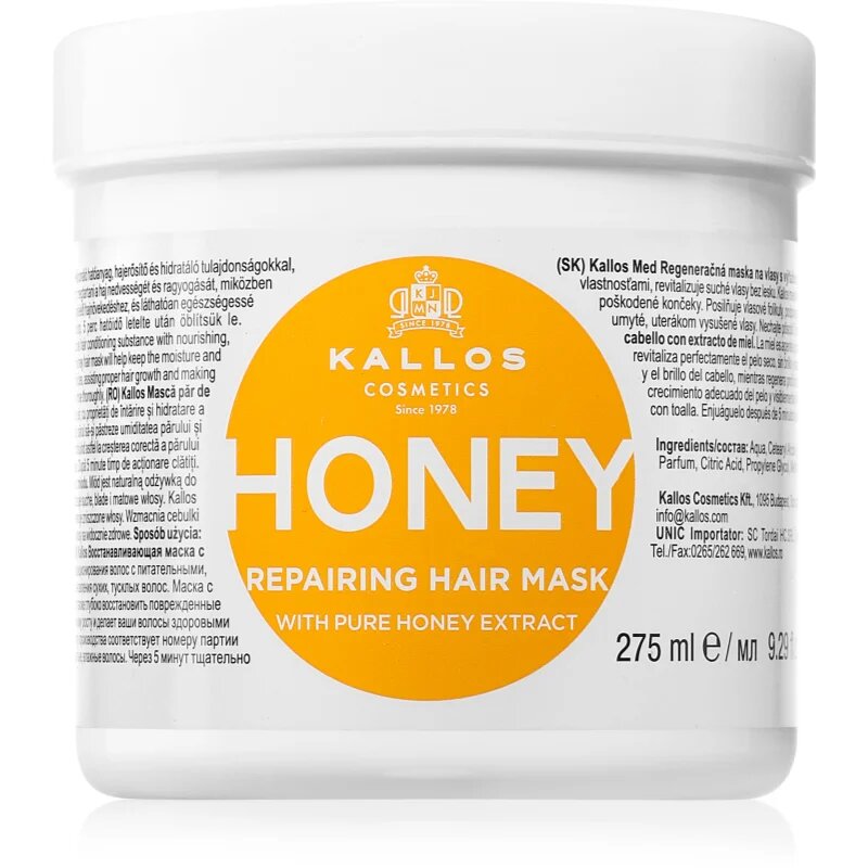 Kallos KJMN Professional Honey интензивна хидратираща маска за суха и увредена коса 275 мл.