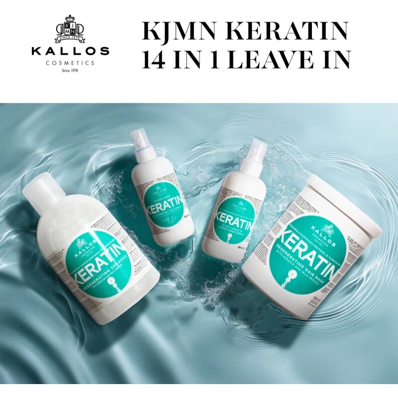 Kallos KJMN Professional Keratin спрей без отмиване За коса 200 мл.