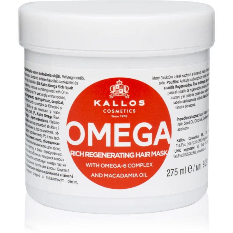 Kallos KJMN Professional Omega подхранваща маска за коса с омега 6 комплекс и масло от макадамия 275 мл.