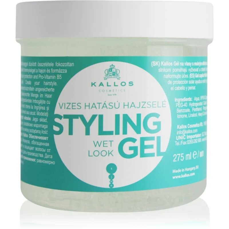 Kallos KJMN Wet Look Styling Gel гел за коса с мокър ефект 275 мл.