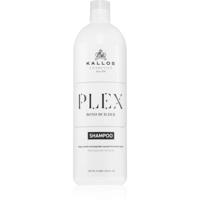 Kallos Plex Shampoo регенериращ шампоан за увредена и химически третирана коса 500 мл.
