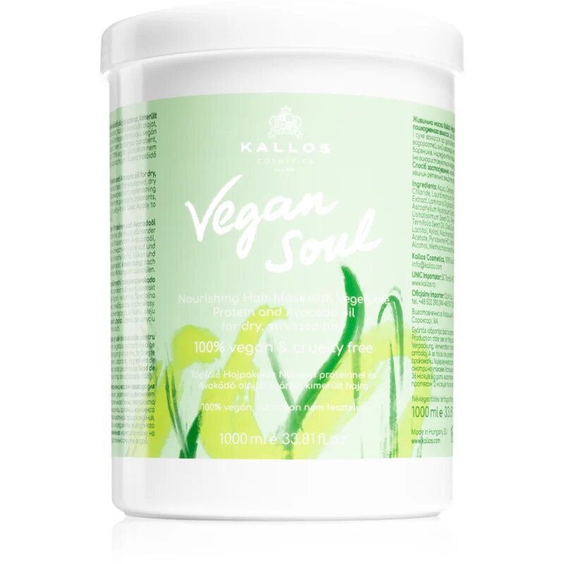 Kallos Vegan Soul Nourishing подхранваща маска за суха коса изтощена коса 1000 мл.
