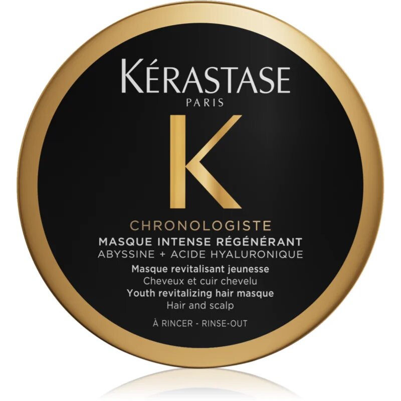 Kérastase Chronologiste Revitalizing youth mask ревитализираща маска за изтощена коса 75 мл.