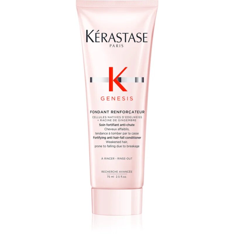 Kérastase Genesis Fondant Renforçateur подсилващ балсам за разредена коса 75 мл.