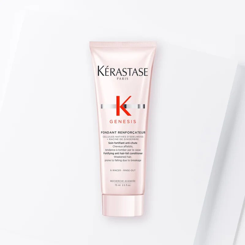 Kérastase Genesis Fondant Renforçateur подсилващ балсам за разредена коса 75 мл.
