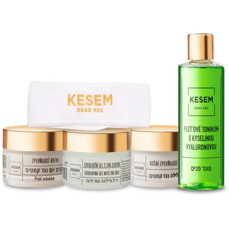 KESEM Day and Night Gift Set подаръчен комплект дневен и нощен
