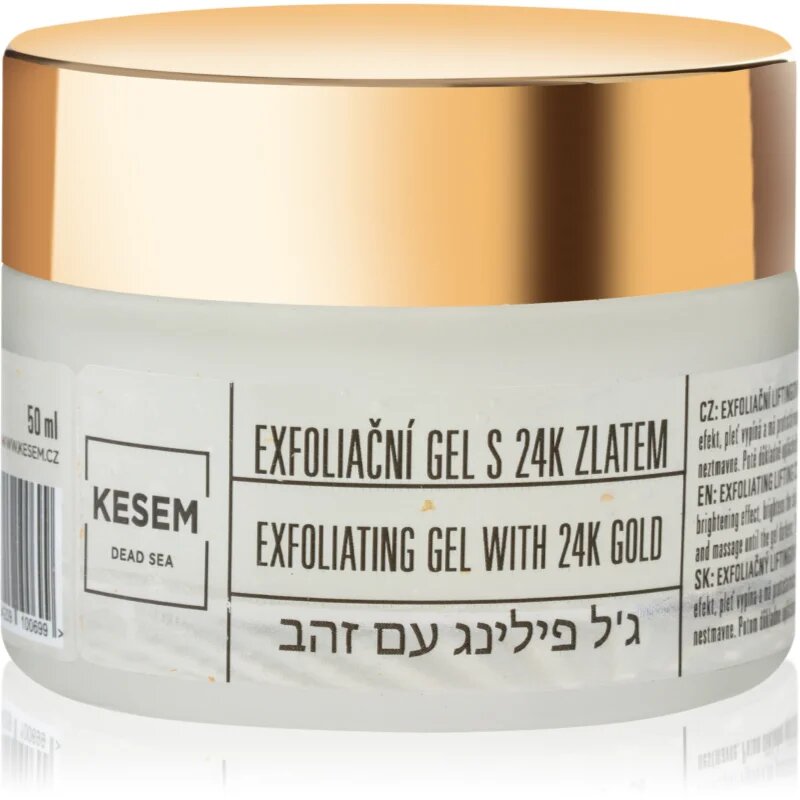 KESEM Exfoliating Gel with 24K Gold ексфолиращ гел с 24 каратово злато 50 мл.