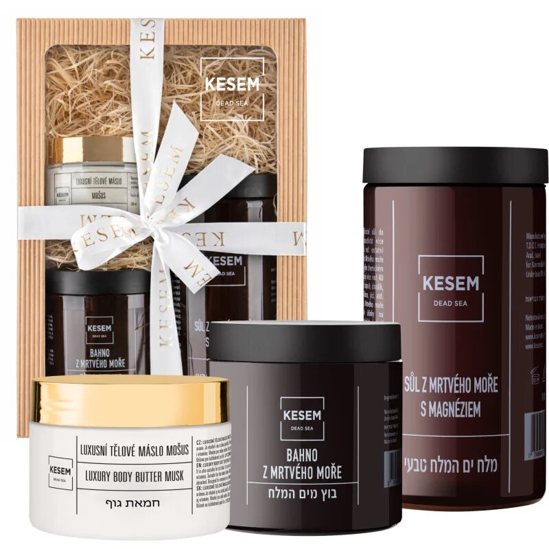 KESEM Home Spa Gift set подаръчен комплект