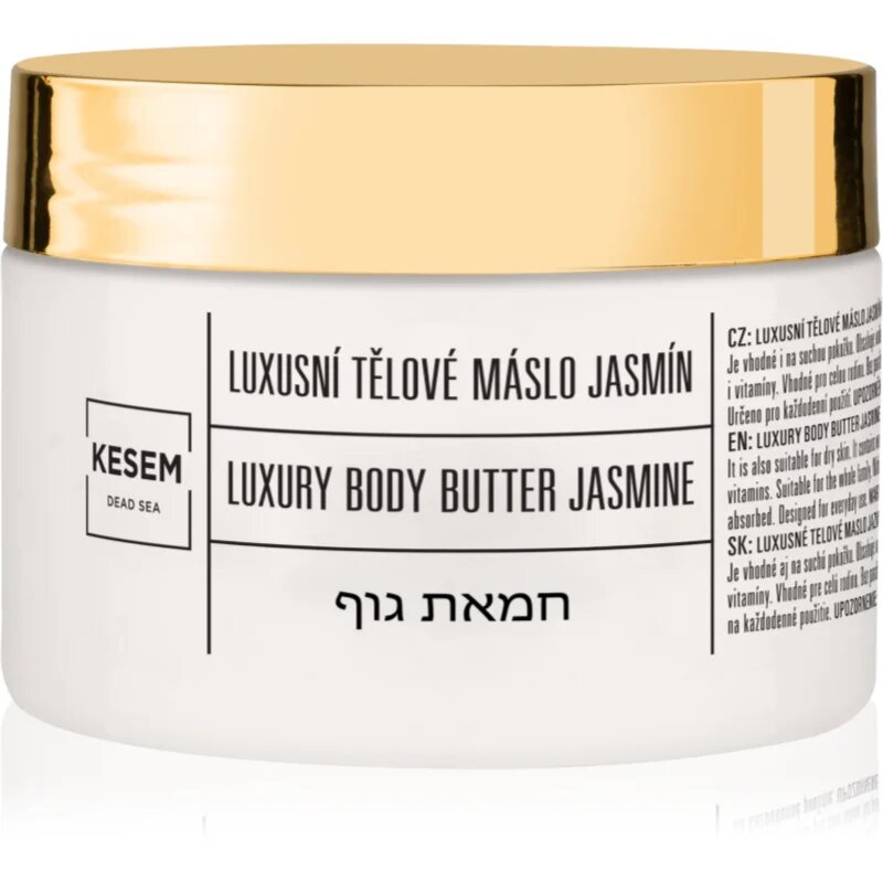 KESEM Luxury Body Butter Jasmine масло за тяло 350 мл.