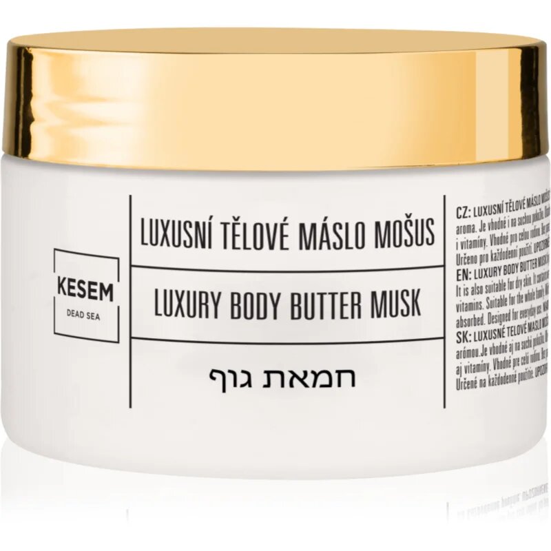 KESEM Luxury Body Butter Musk масло за тяло 350 мл.