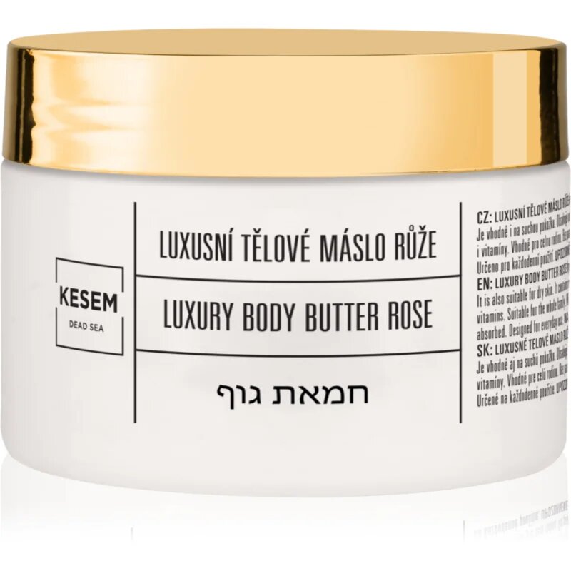 KESEM Luxury Body Butter Rose масло за тяло 350 мл.