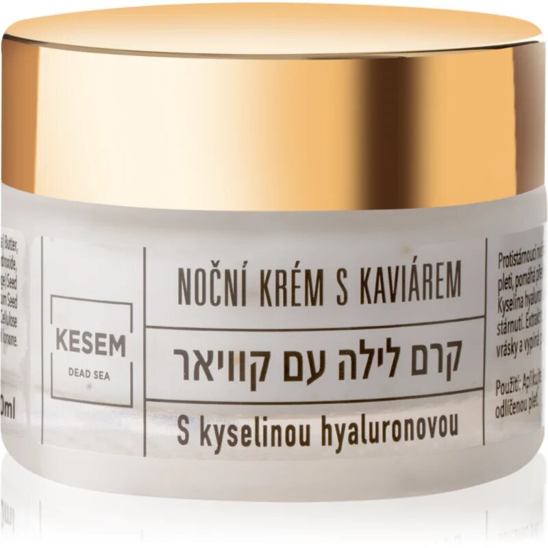 KESEM Night Cream with Caviar and Hyaluronic Acid нощен крем с хайвер и хиалуронова киселина 50 мл.