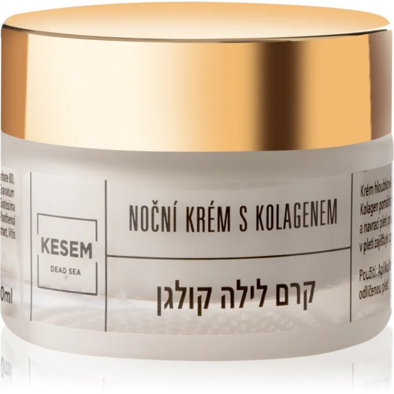 KESEM Night Cream with Collagen нощен крем за лице с колаген 50 мл.