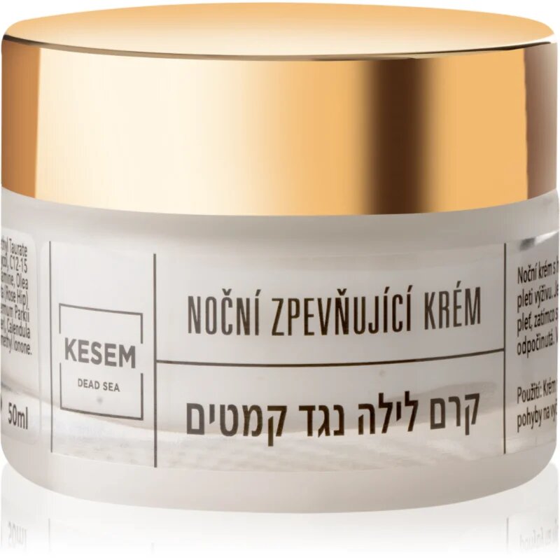 KESEM Nighttime Firming Anti-Wrinkle Cream нощен стягащ крем против бръчки 50 мл.