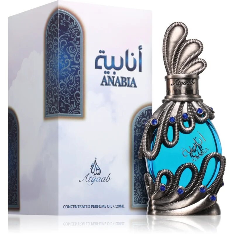 Khadlaj Anabia Blue парфюмирано масло унисекс 20 мл.
