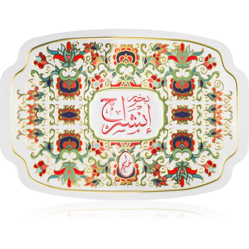 Khadlaj Bakhoor Insherah тамян 55 гр.