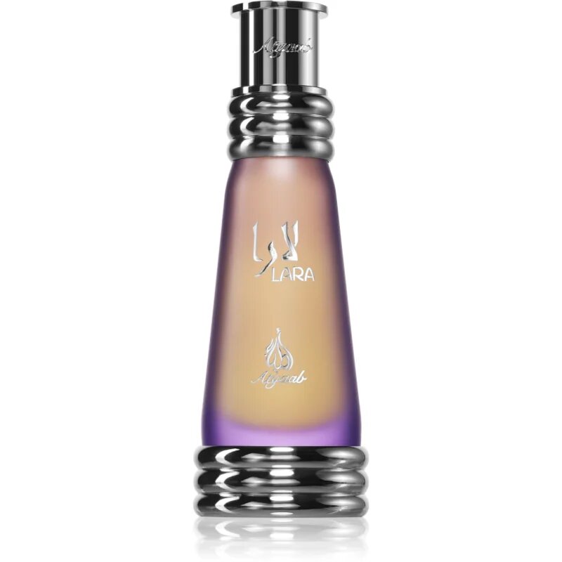 Khadlaj Lara Purple парфюмирано масло унисекс 20 мл.