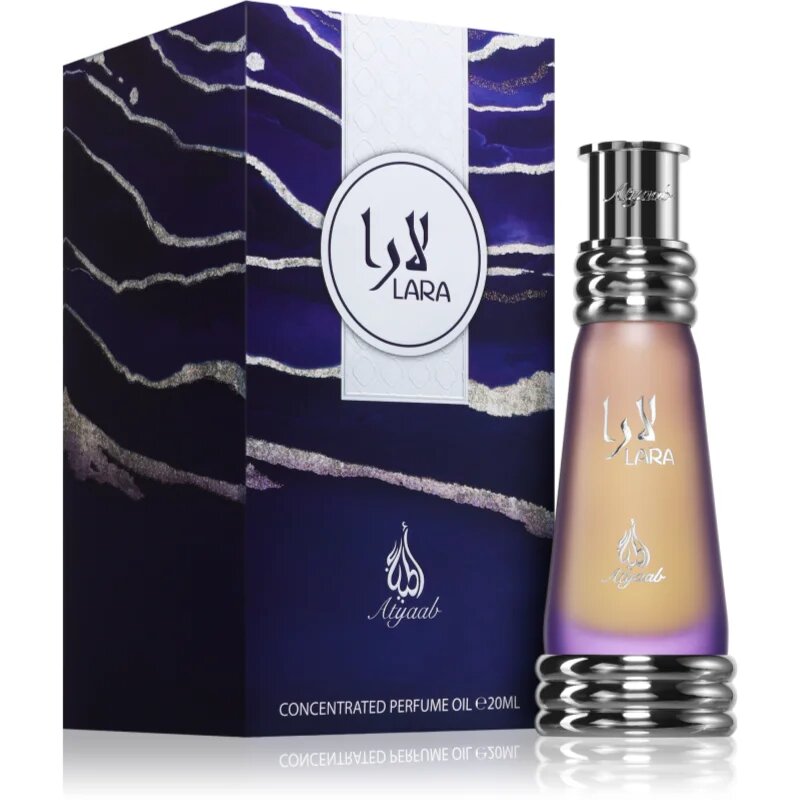 Khadlaj Lara Purple парфюмирано масло унисекс 20 мл.
