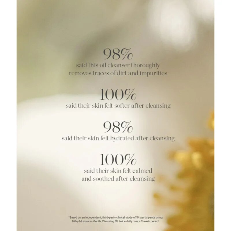 Kora Organics Milky Mushroom Gentle Cleansing Oil дълбоко почистващо олио 30 мл.