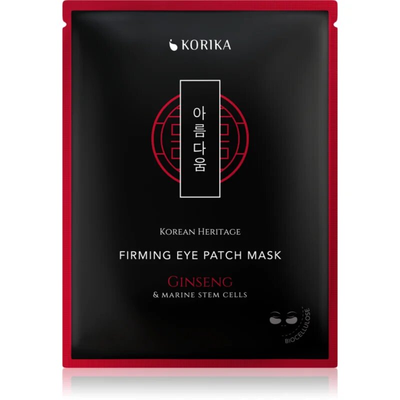 KORIKA Korean Heritage Eye Patches Discovery Set комплект за очи