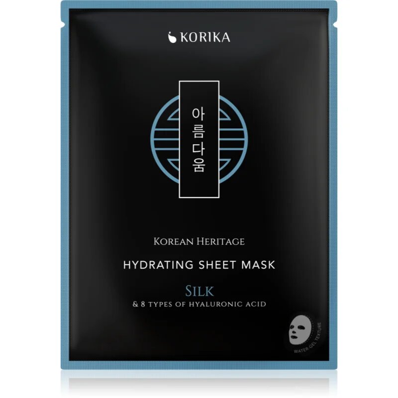 KORIKA Korean Heritage Hydration Barrier Set хидратиращ комплект за укрепване на кожната бариера