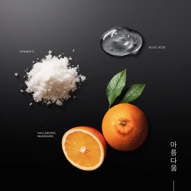 KORIKA Korean Heritage Jeju Mandarine & Vitamin C Brightening Capsule Cream озаряващ крем с витамин С 50 мл.