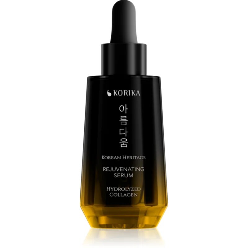 KORIKA Korean Heritage Plumping Slow-age Set комплект за забавяне на стареенето на кожата