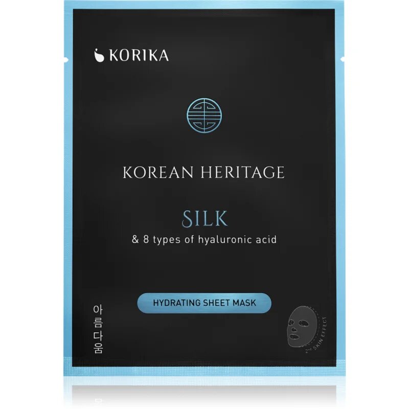 KORIKA Korean Heritage Set of 5 Hydrating Face Sheet Masks комплект маски за лице на намалена цена с хидратиращ ефект