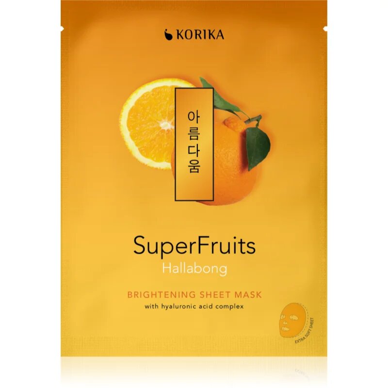 KORIKA KOREAN SKIN CARE ROUTINE SET OF 3 BRIGHTENING SHEET MASKS комплект за озаряване на лицето