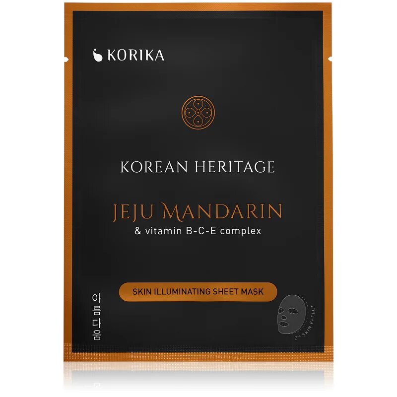 KORIKA KOREAN SKIN CARE ROUTINE SET OF 3 BRIGHTENING SHEET MASKS комплект за озаряване на лицето