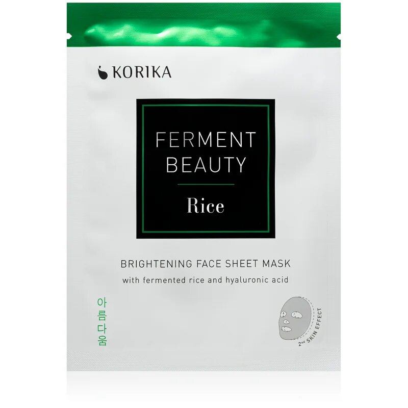 KORIKA KOREAN SKIN CARE ROUTINE SET OF 3 BRIGHTENING SHEET MASKS комплект за озаряване на лицето