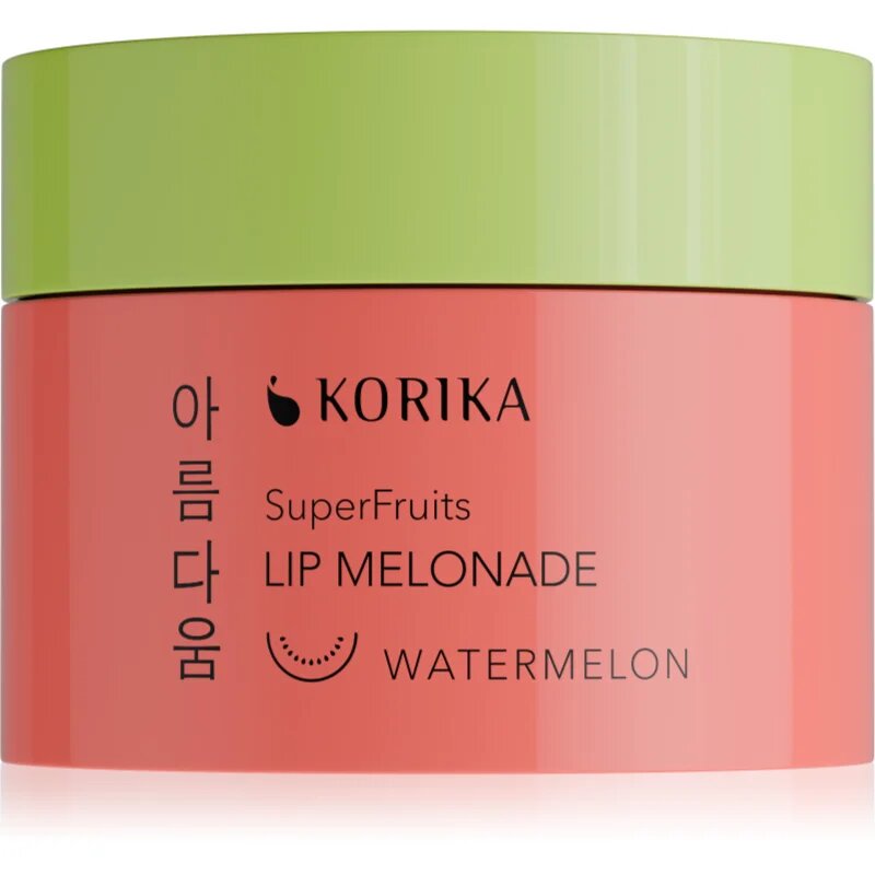 KORIKA SuperFruits Glow Boosting Moisture Set укрепващ хидратиращ комплект