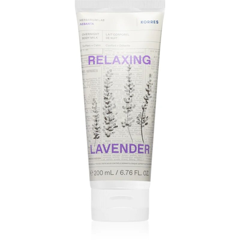 Korres Relaxing Lavender релаксиращо мляко за тяло за нощ 200 мл.