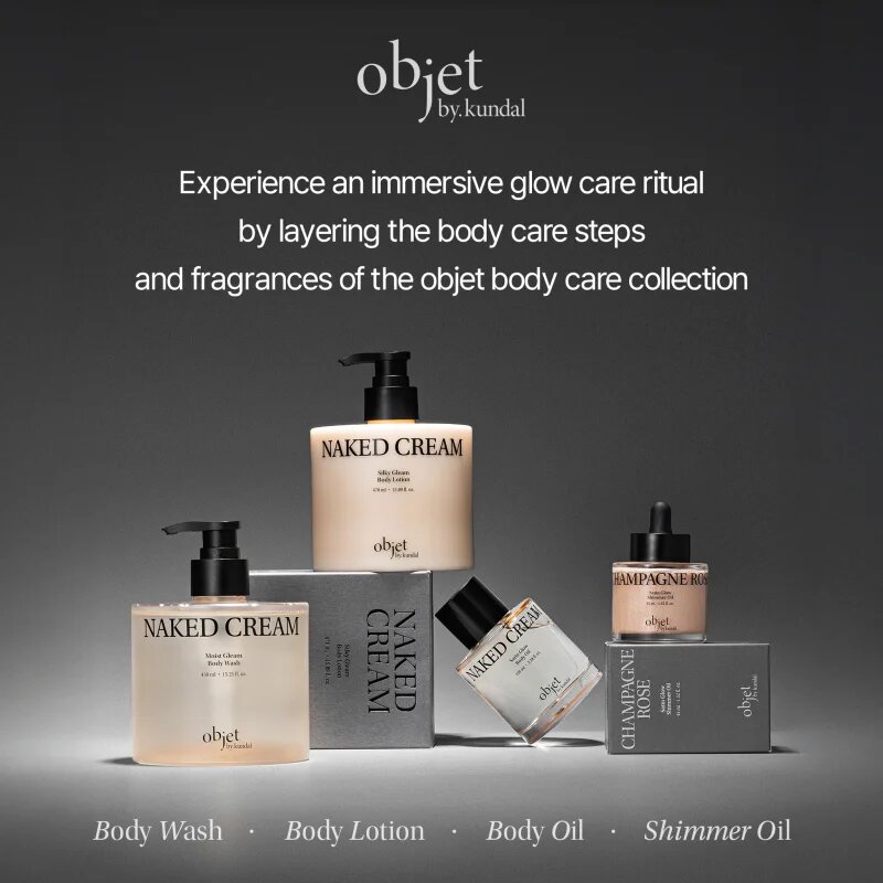 KUNDAL Objet Satin Glow Shimmer Oil блестящо масло с хидратиращ ефект цвят Sparkling Wine Rose 45 мл.