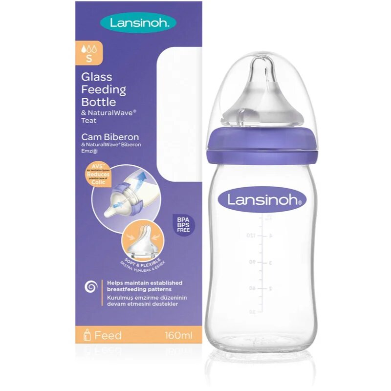 Lansinoh NaturalWave Glass бебешко шише Slow 1 бр.