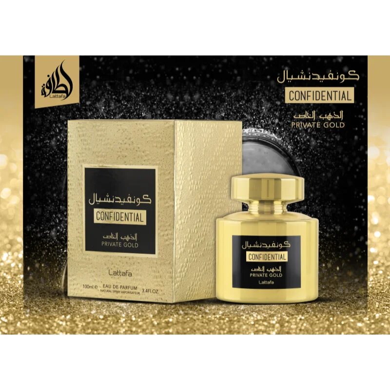 Lattafa Confidential Private Gold парфюмна вода унисекс 100 мл.