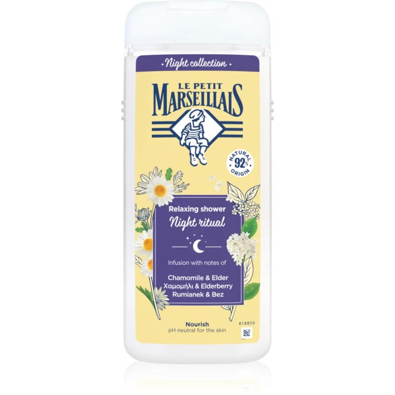 Le Petit Marseillais Night Collection Chamomile & Elder релаксиращ душ гел 650 мл.