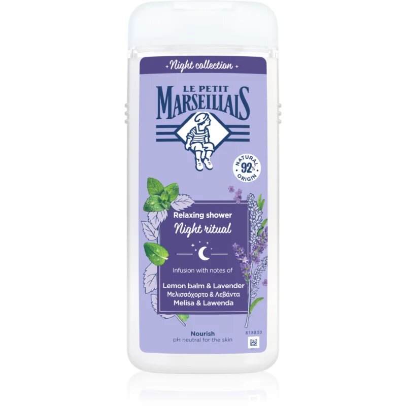 Le Petit Marseillais Night Collection Lemon Balm & Lavender релаксиращ душ гел 650 мл.