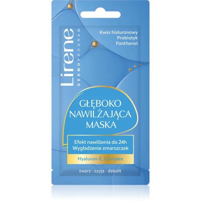 Lirene Face Mask Hyaluron-E Complex хидратираща в дълбочина маска 8 мл.