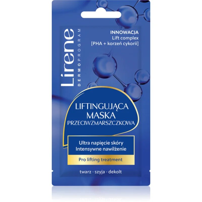 Lirene Face Mask Lifting Treatment интензивна лифтинг маска 8 мл.