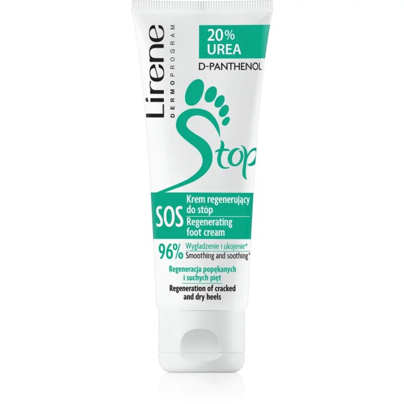 Lirene Podology Foot Care регенериращ крем за крака 75 мл.