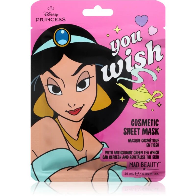 Mad Beauty Disney Princess Jasmine хидратираща платнена маска 25 мл.