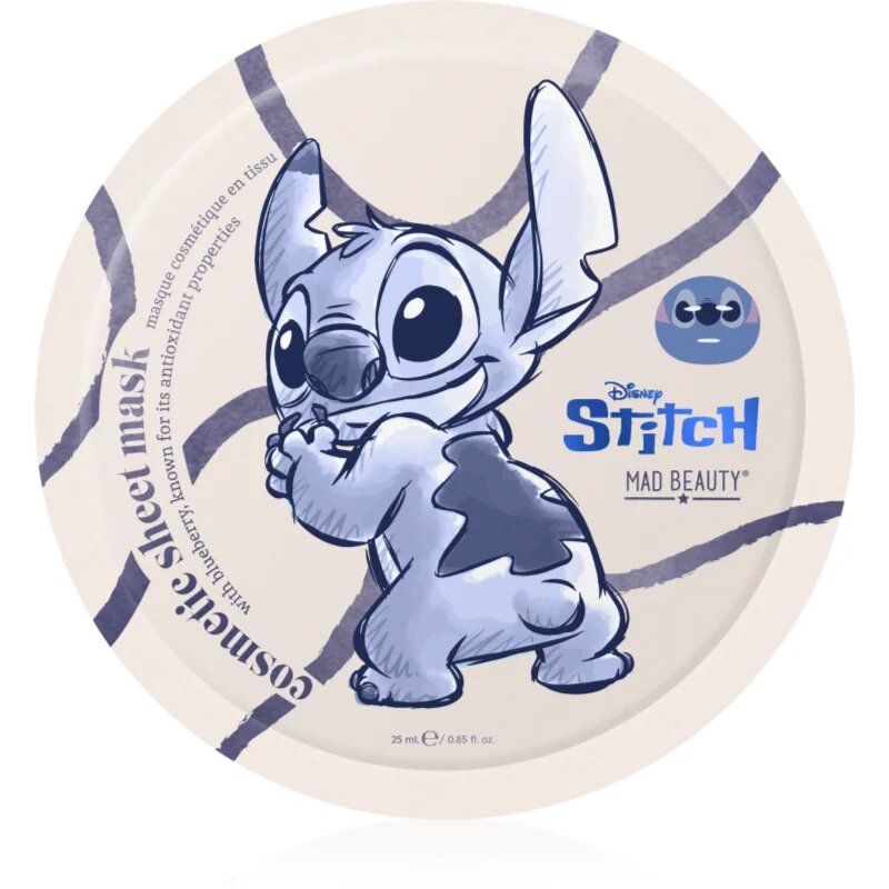 Mad Beauty Stitch Denim хидратираща платнена маска 25 мл.
