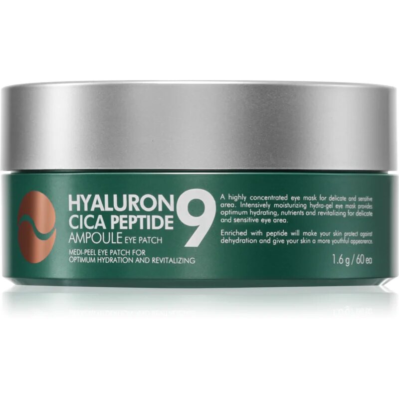 MEDIPEEL+ Peptide 9 маска за околоочната зона 60 бр.