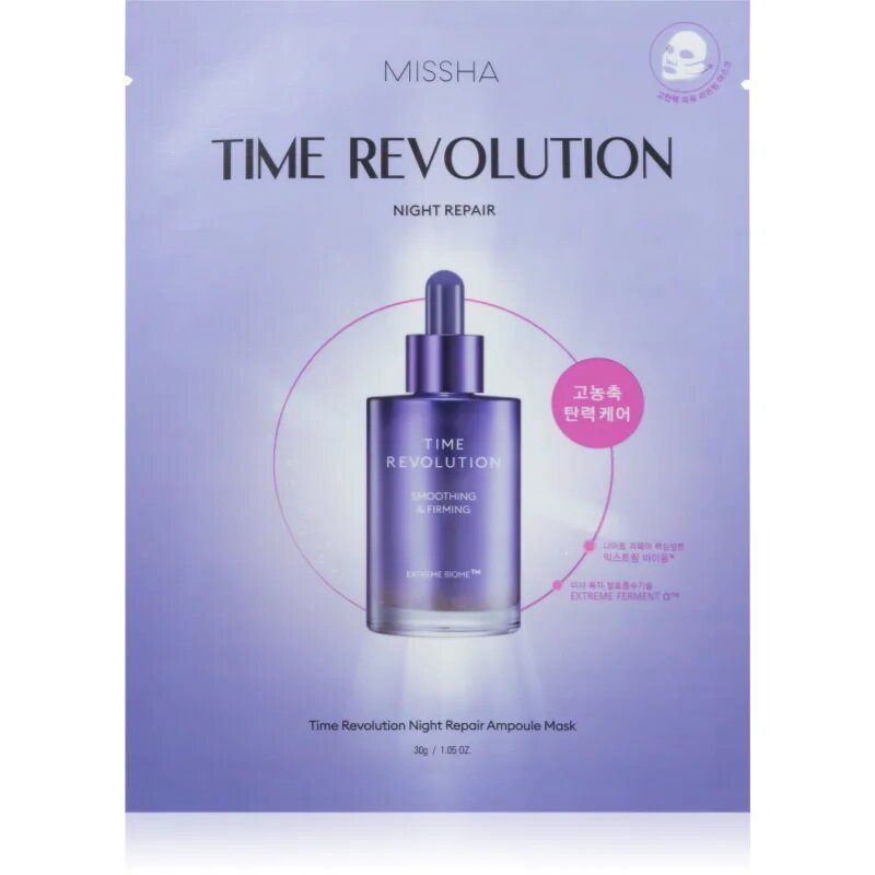 Missha Time Revolution Night Repair Ampoule платнена маска против бръчки 30 гр.