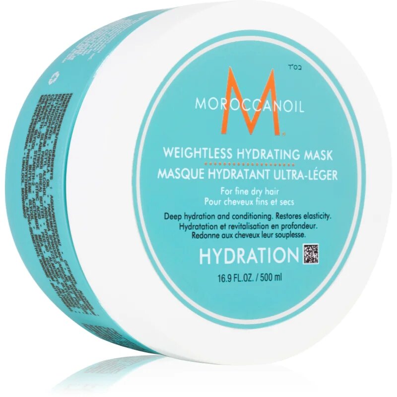 Moroccanoil Hydration Weightless Hydrating Mask хидратираща в дълбочина маска за суха и крехка 500 мл.