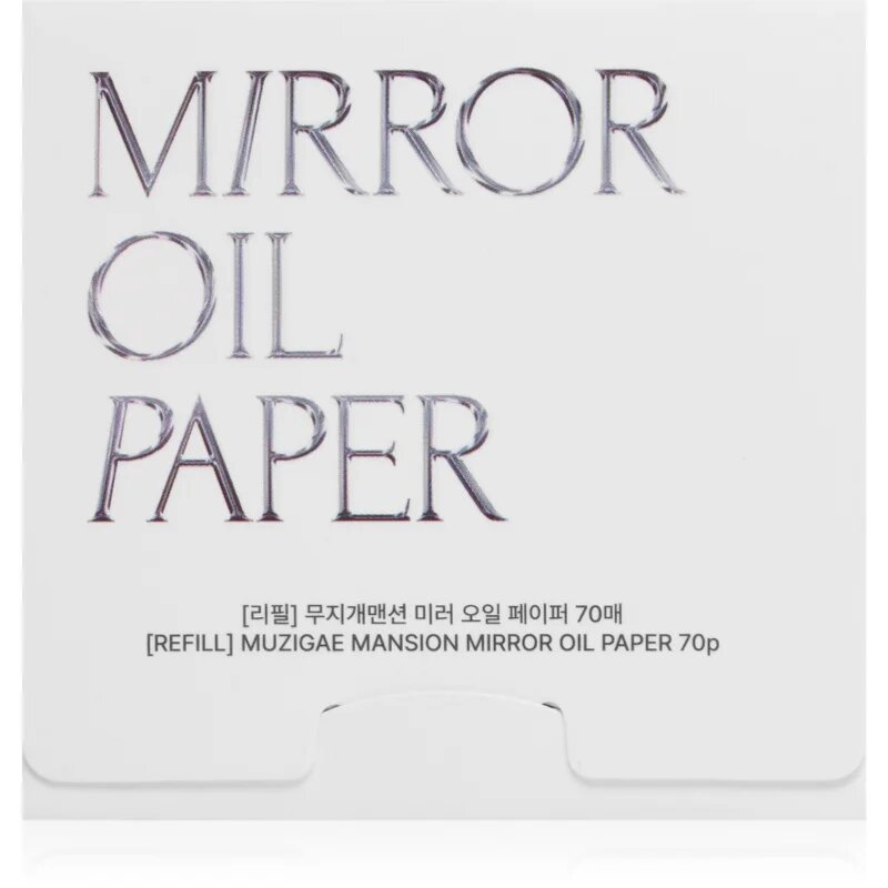 MUZIGAE MANSION Mirror Oil Paper Refill матиращи листчета пълнител 70 бр.