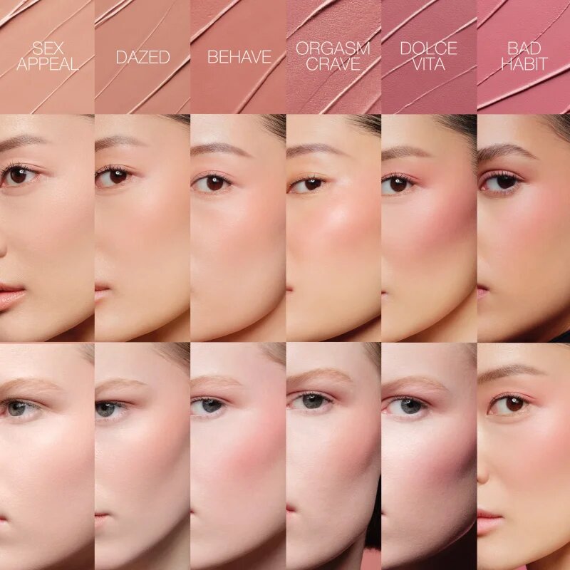 Nars The Multiple мултифункционален грим за очи устни и лице цвят BAD HABIT 8 гр.