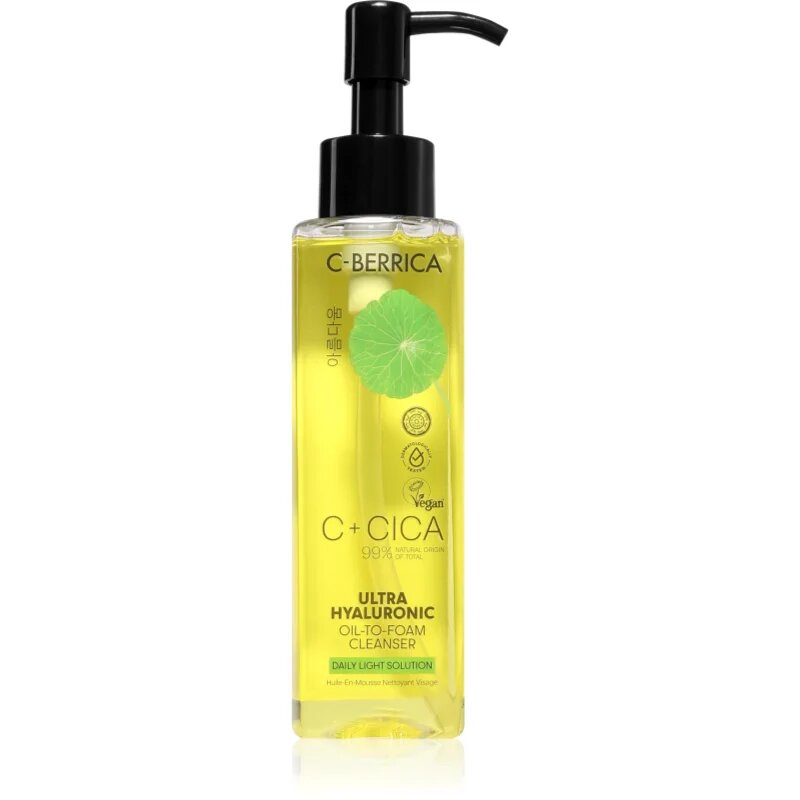 Natura Siberica C-Berrica Ultra Hyaluronic почистващо масло-пяна 150 мл.