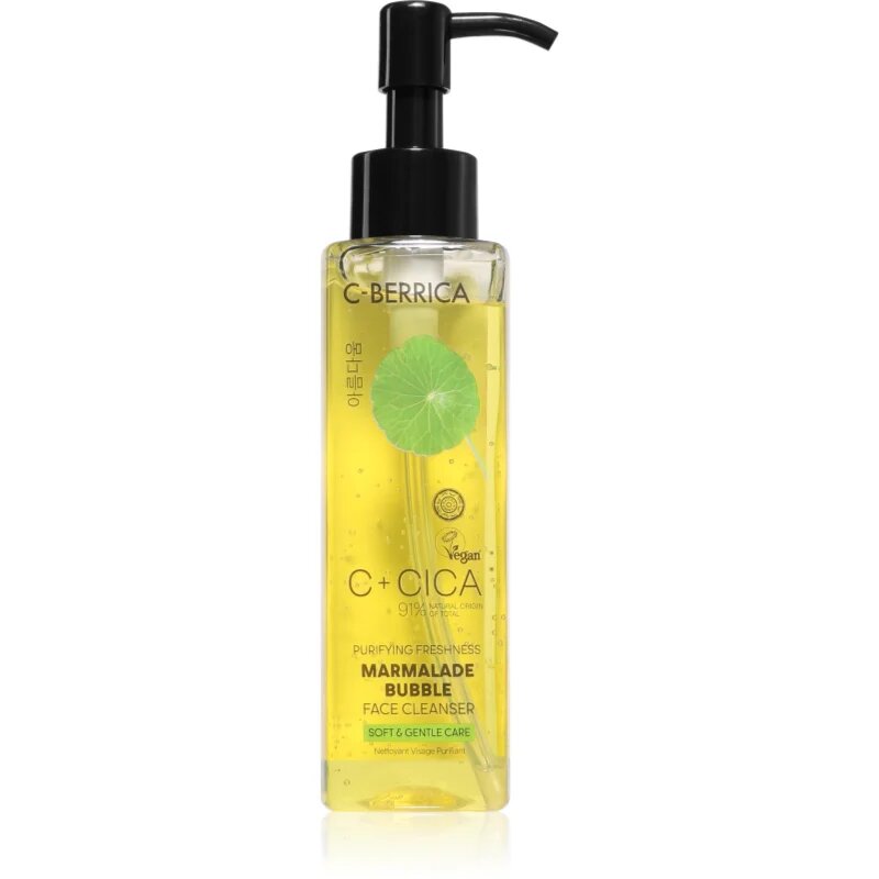 Natura Siberica C+ CICA Marmelade Bubble освежаващ почистващ гел 150 мл.